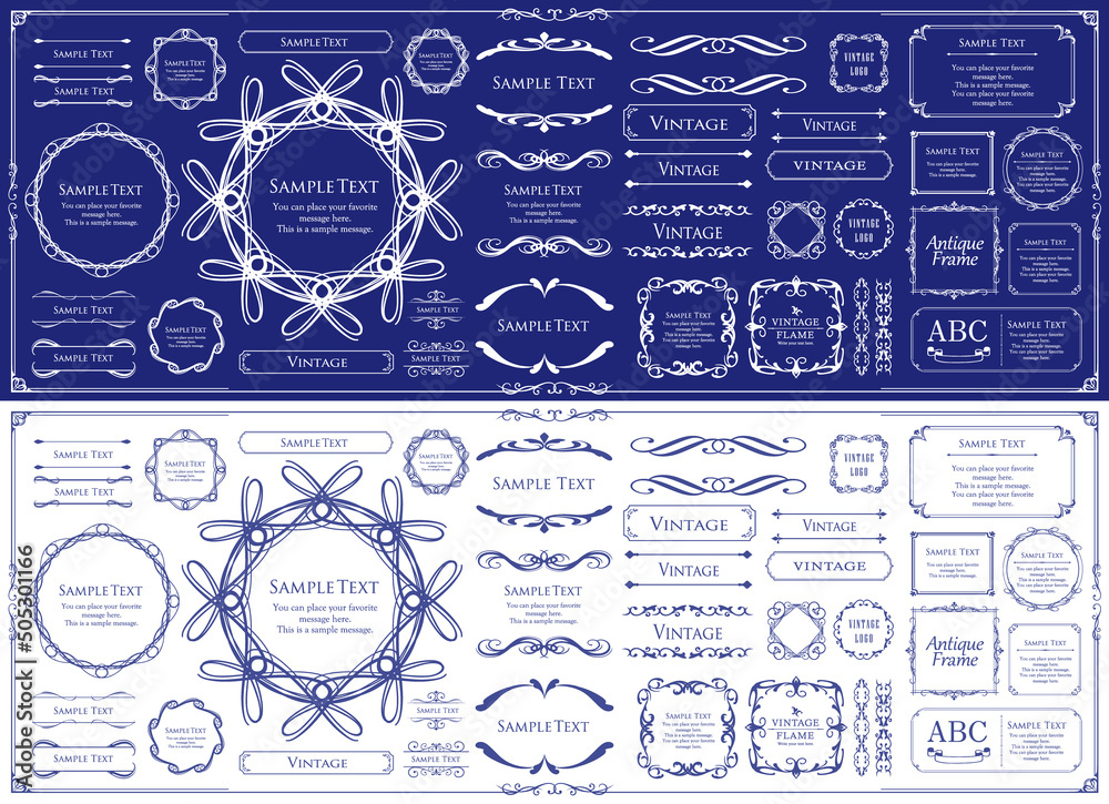 Obraz premium オシャレなフレーム。デザインテンプレート。ゴージャスな額のセット。