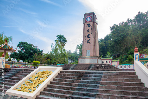Malacca Malaysia a1st May 2022: Malacca Warrior Monument for the Chinese victims of Anti-Japanese occupation at Bukit China. 
 It was built to commemorate the Chinese victims in `1948.