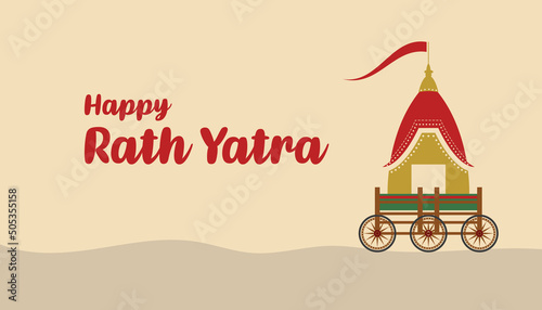 Rath Yatra Indian Festival background