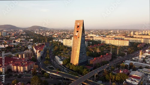 Vista aérea de la Torre Insignia Banobras en la Ciudad de México photo