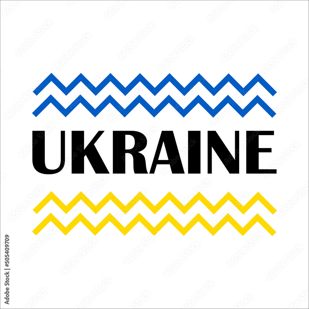 lettering Ukraine with patterns. Defend Freedom in Ukrainian Flag Themed Illustration. International protest, Stop the war. On white Background lettering Ukraine with patterns. Defend Freedom in Ukrainian Flag Themed Illustration. International protest, Stop the war. On white Background