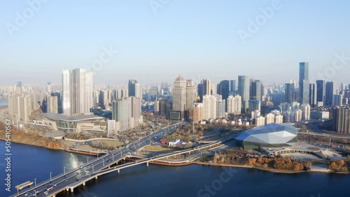 aerial view of modern cityscape of shenyang