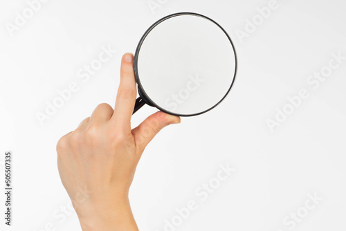 Investigation icon. Study o...