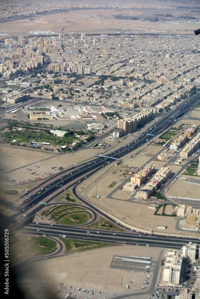 View Kuwait From the Skies