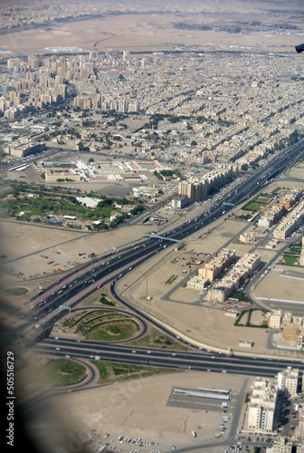 View Kuwait From the Skies