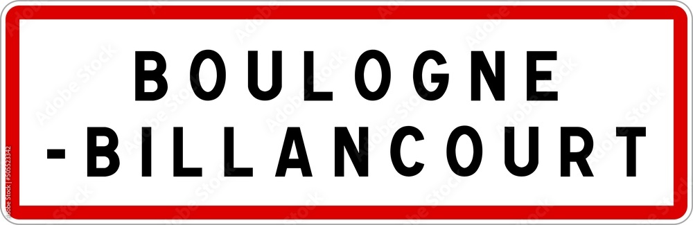 Panneau entrée ville agglomération Boulogne-Billancourt / Town entrance sign Boulogne-Billancourt Panneau entrée ville agglomération Boulogne-Billancourt / Town entrance sign Boulogne-Billancourt