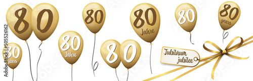 jubilee balloons 80 years photo