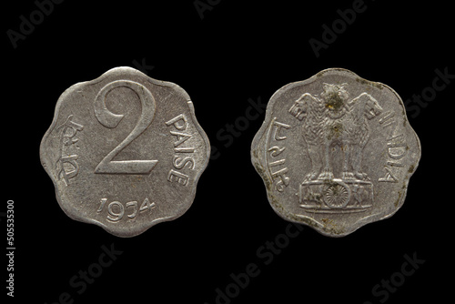 Old indian paise coin obverse and reverse. Rupee denomination photo