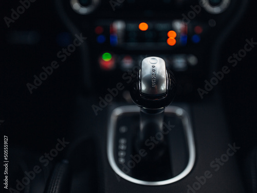 Parking position of the automatic gearbox control handle