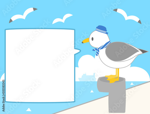 波止場のボラードの上にとまっているカモメのイラスト