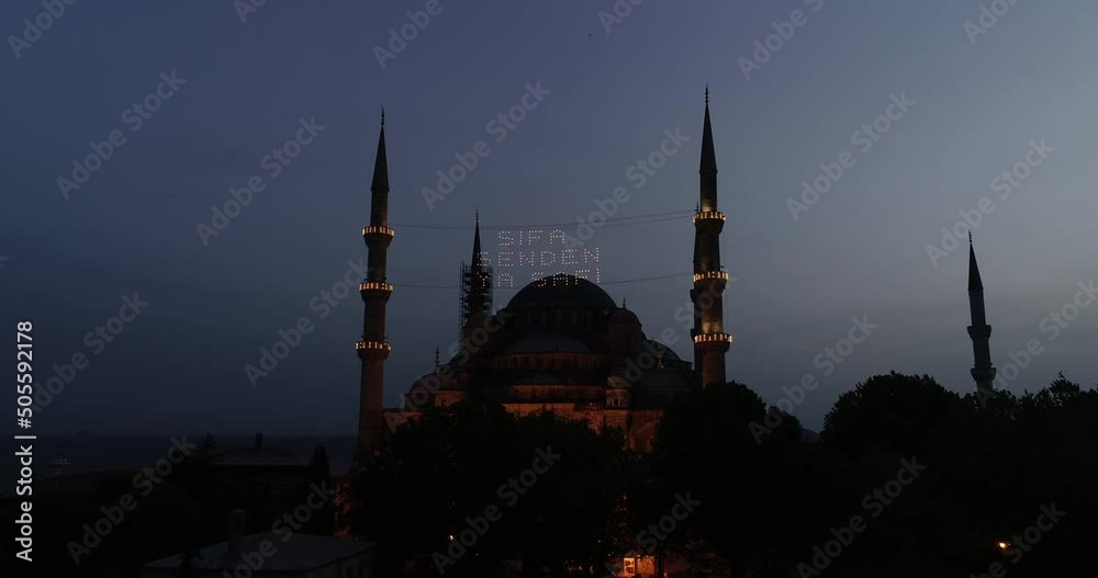 ramadan and sultan ahmet mosque stock video