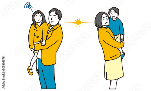 喧嘩をする夫婦