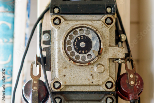 Stary telefon.
