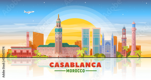 Casablanca, ( Morocco) city skyline vector illustration sky background. Business travel and tourism concept with modern buildings. Image for presentation, banner, web site.
