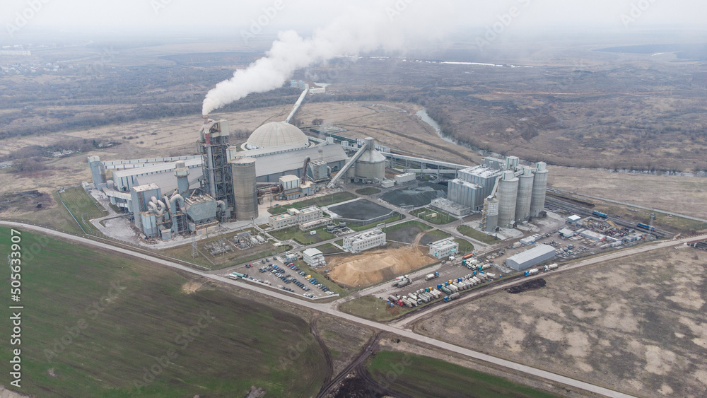 Obraz premium cement factory
