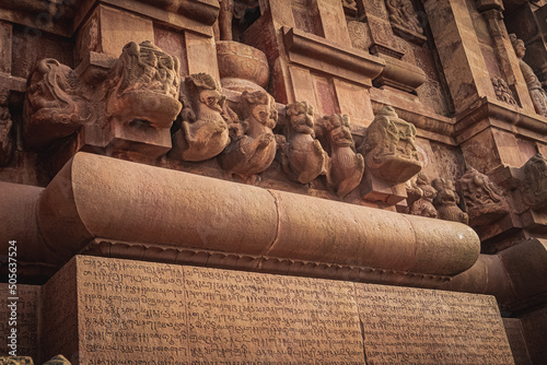 Tanjore Big Temple or Brihadeshwara Temple was built by King Raja Raja Cholan in Thanjavur, Tamil Nadu. It is the very oldest & tallest temple in India. This temple listed in UNESCO's Heritage Site. photo