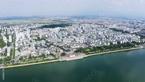 aerial view of modern cityscape of quzhou
 photo