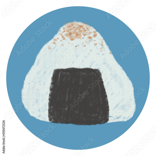 Japanese onigiri Rice Balls Icon