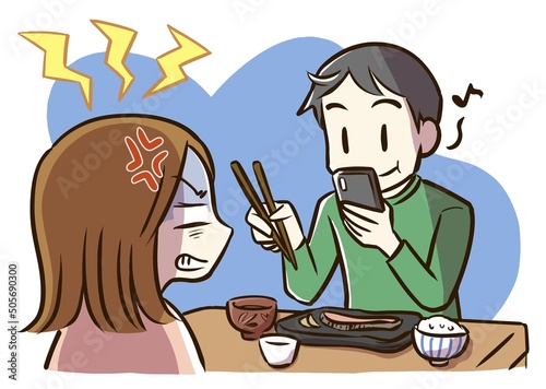 食事中にスマホをさわる夫に苛立つ妻のイラスト