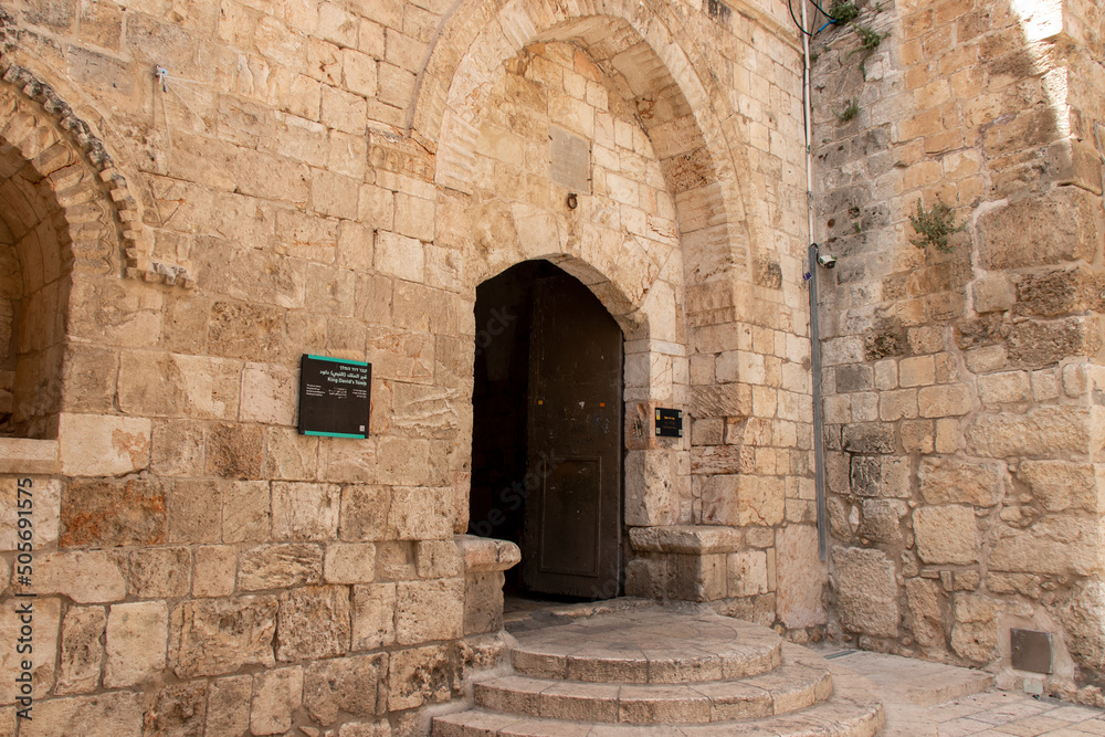 Entrance of King David's Tomb in Jerusalem city, Israel