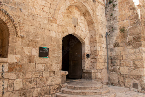 Entrance of King David's Tomb in Jerusalem city, Israel © Nurlan