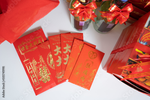 Various Red packet (Angpow) for Chinese pre-wedding gift ceremony (Guo Da Li), Chinese betrothal ceremony. photo