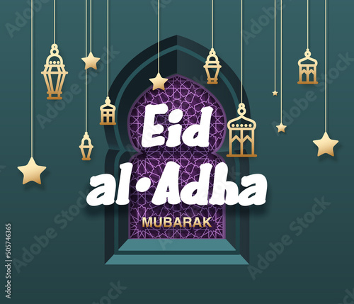 Eid Al Adha Mubarak islamic celebration card with flat hang lantern Fanous on ornament pattern in arch window door in wall. tr from Arabic: Feast of the Sacrifice. kurban bayraminiz greeting banner