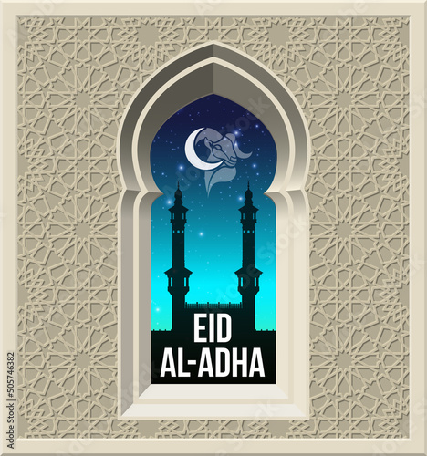 Eid Al Adha Mubarak islamic celebration card with ornament pattern wall and silhouette mosque night view from arch window door. Eid Al Adha tr from Arabic: Feast of Sacrifice. kurban bayraminiz banner