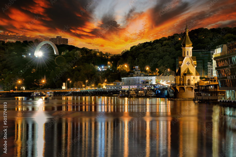 Scenic view on the Dnieper river in Kyiv, Ukraine
