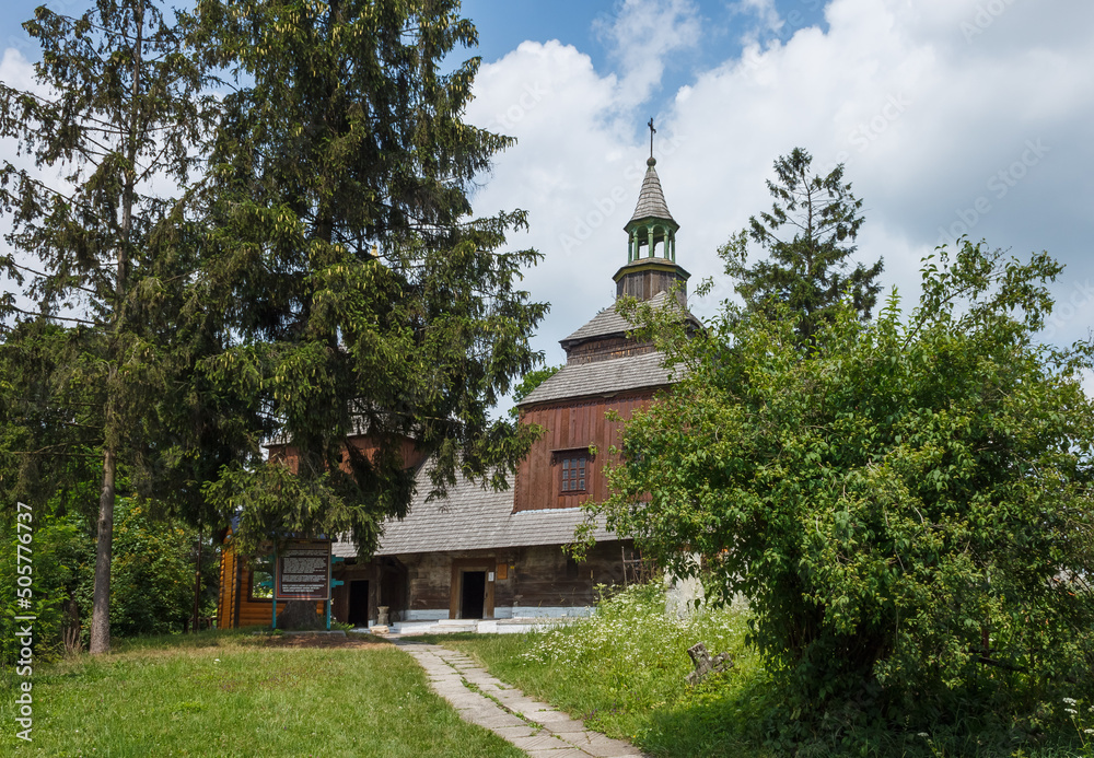 Ancient orthodox wooden Ukrainian church.