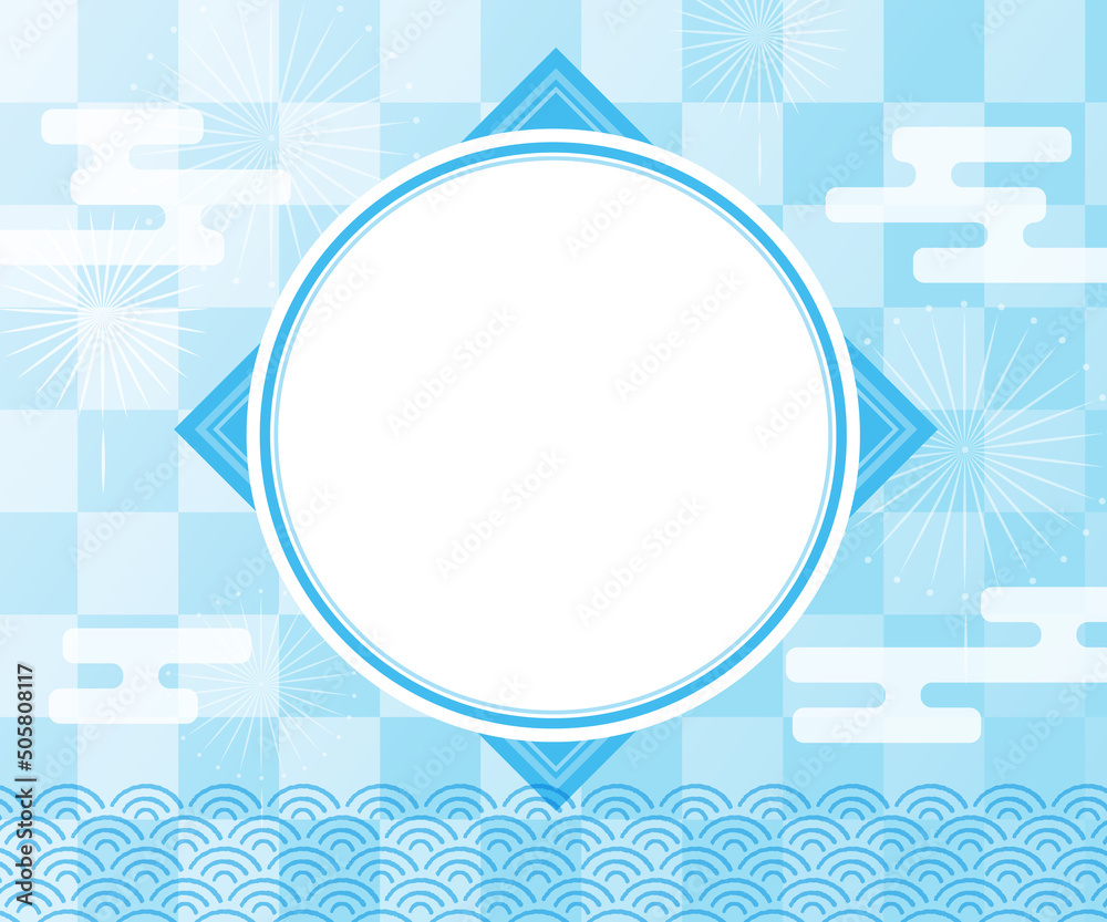 夏イメージのバナーデザイン 300 250サイズ対応 Stock イラスト Adobe Stock