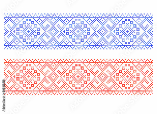 Set of traditional Ukrainian folk art knitted embroidery pattern. Vector illustration. For tablecloth, dress, skirt, textile design. Isolated on white background. Ukraine.