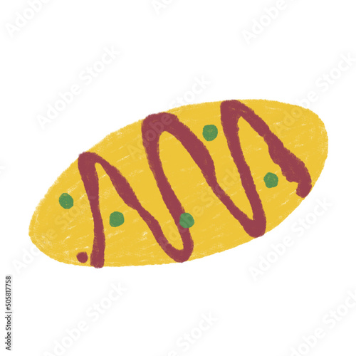 Omelette Rice Food Japan Japaneses Icon