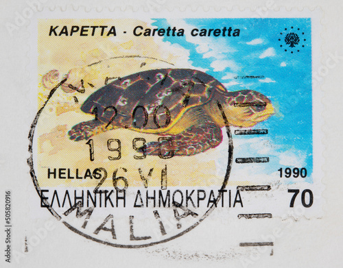 briefmarke stamp vintage retro alt old schildkröte sea turtle see ocean beach strand meer griechenland greek greece hellas 1990 tier animal malia