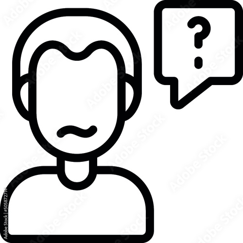 Newbie Gamer Icon