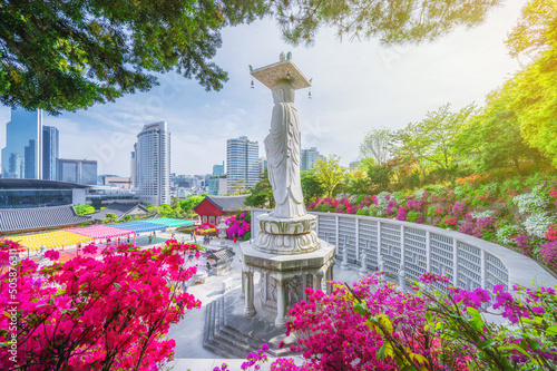 Bongeunsa Temple in Spring at Gangnam in Seoul, South Korea. 