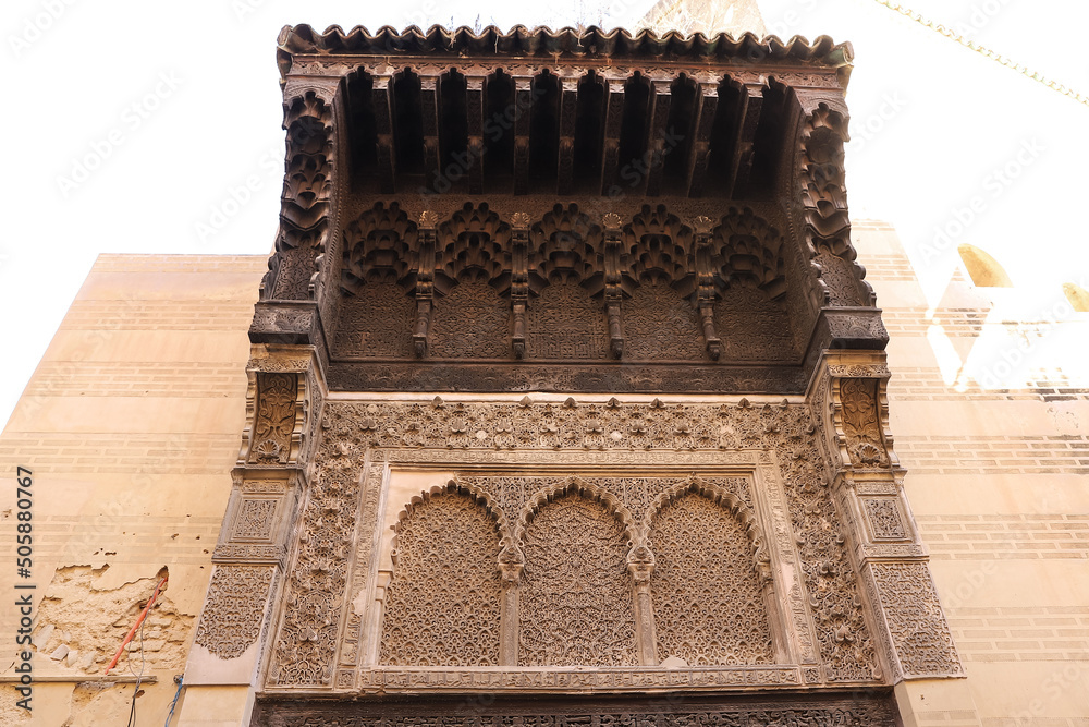 Detail of a Building in Fez, Morocco