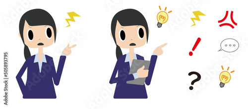 相手を叱責する会社員