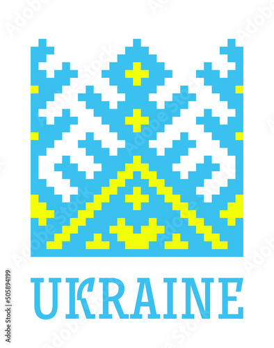 vector ethnic folk ukrainian minimalistic pattern in yellow-blue colors of the flag of Ukraine isolated on a white background. text "Ukraine". traditional element of Ukrainian embroidery - vyshyvanka