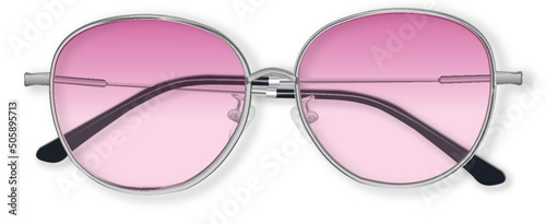 okulary ramka binokle przeciwsłoneczne wzrok optyka lato wiosna korekcja okular soczewka obiektyw