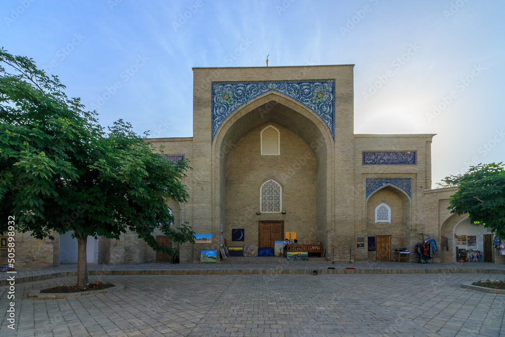 Hazrati Imam ancient complex in Tashkent, Uzbekistan