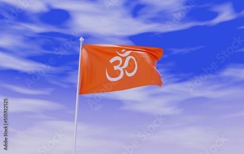 Religious Hindu Om Aum Flag during Daylight and beautiful sky - 3D Illustration
