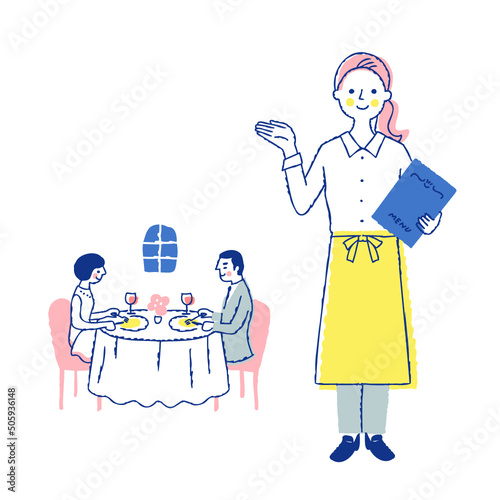レストランの案内係と食事をする客