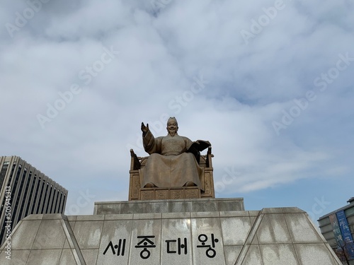 STATUE OF KING SEJONG IN SEOUL CITY, SOUTHN KOREA, FEBRUARY, 2020