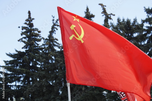 Fototapeta Naklejka Na Ścianę i Meble -  soviet flag with hammer and sickle and star