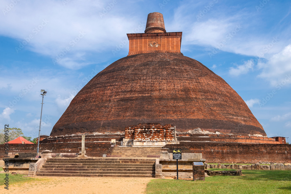 Ancient stupa (dagoba) of Jetavana on a sunny day. Anuradhapura. Sri Lanka