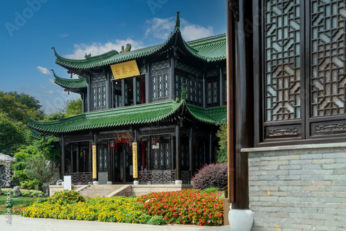 Slender West Lake Chinese Garden in Yangzhou  China