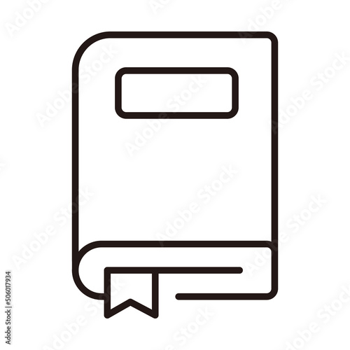 A book with bookmarks