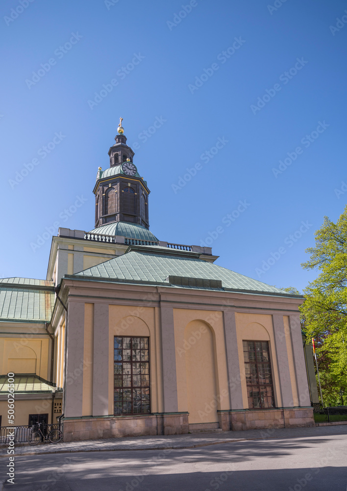 The church Kungsholms Kyrka a sunny day in Stockholm.