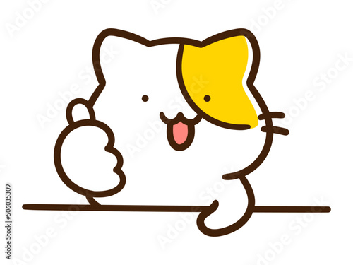 テーブル越しにいいねするかわいいねこのキャラクターの手書き風イラスト
